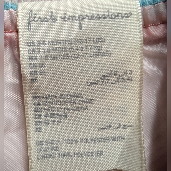 First impressions/ rose gold bomber size 3-6 months - Picture 7 of 7